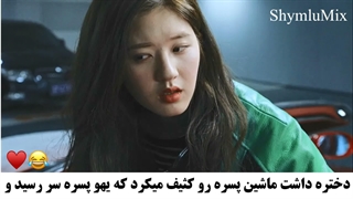 شدیدا پیشنهادی!) سکانسی از سریال قرار در آشپزخانه Dating in the Kitchen 2020 با بازی ژائو لوسی
