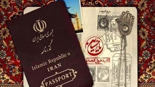 عراق گذرنامه کمتر از 6 ماه را نمی‌پذیرد