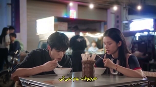 سریال چینی عشق برای تو قسمت هفتم:) Love for You 2026