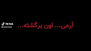 بچه ها لطفا قضیه رو جدی بگیرین این بلا ها چیه سر بچم هی میاد.