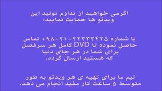 آموزش کمانچه هنرستان دوم خالقی 5 ایمان ملکی