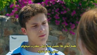 سریال هنوز 17 سالشه Daha17 قسمت 8 با زیرنویس فارسی