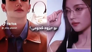 کپشن پلیزززز