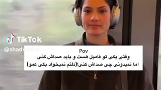 اهم مربوط به همون پستیه که رای دادینه بیاین کپ (موقتی)