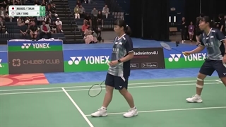 YONEX US Open 2026  Nakade-Takahashi (JPN) vs Lin-Yang (TPE) [8]  F