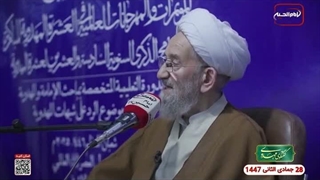 گفتگوهای مهدوی5.شیخ علی اکبر مهدی پور