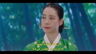 سریال کره ای دشمن سلطنتی من قسمت اول با زیرنویس فارسی چسبیده 360p