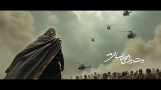 دست الهی