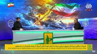 آخرین وضعیت جنگ _ دکتر مصطفی خوش چشم ۲۹ تیر ۱۴۰۵ در قرارگاه جنگ