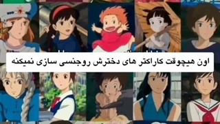 سایت برای دیدن انیمه معرفی کنید