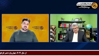 14054029: درگیری پشت دروازه اسرائیل رسید