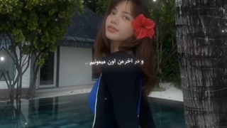 برا مهسا