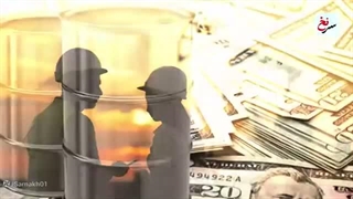 سرنخ_سه‌شنبه_۳٠_تیرماه_۱۴۰۵_۱