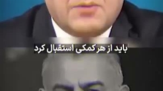 ذات_پلید_اینترنشنال