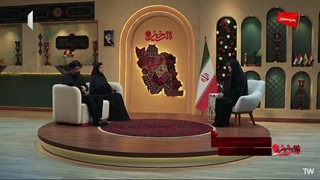 شهید امیر عباس عسگری