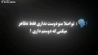 سلاممم^^خوبین؟