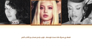 لیریک فارسی آهنگ Born Again از LISA feat RAYE &Doja Cat