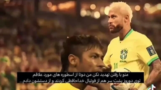 سلام بحرفیم؟