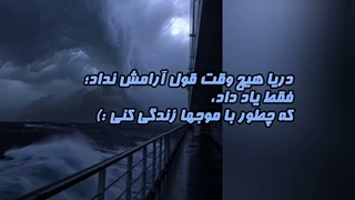 یه سایت بازی پیدا کردم چرته ولی کیوته •~• کپ