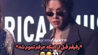 خودم:
