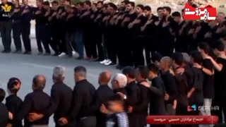جوش دوره مروست