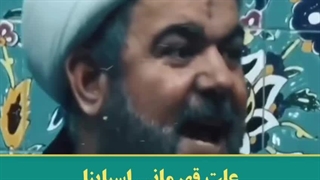 علت عجیب قهرمانی اسپانیا از نگاه یک سخنران مذهبی