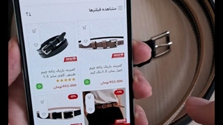 کمربند باریک زنانه دورو چرم طبیعی مشکی زیرو چرم