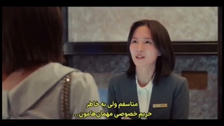 فقط آدرس دادنش!چه با ذوقم میگفت!:خنده: