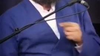 داشته ها برای رفتن
