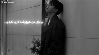 ـ