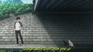 انیمه مشعل سیاه | black torch قسمت 1