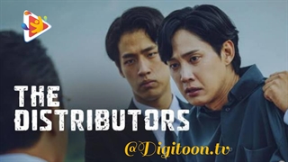 فیلم سینمایی توزیع کنندگان The Distributors 2022 با زیرنویس فارسی