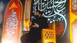 سخنرانی جوانی