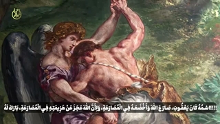 <پیمان ابراهیم ارث پدری ماست>