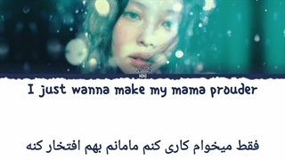لیریک و ترجمه آهنگ starlight از جنی (ساخت خودم)