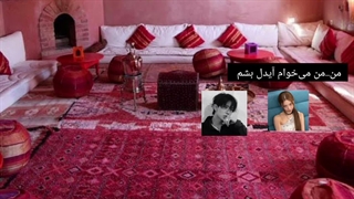 داستان دختری که میخواست آیدل بشه کتی پارت ۱