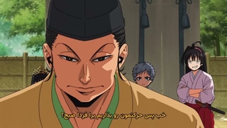 انیمه Nige Jouzu no Wakagimi 2nd Season قسمت 2 زیرنویس فارسی