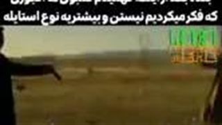 تنها دلیل زندگیم به عن رفت