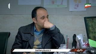 سرخدار قسمت 20