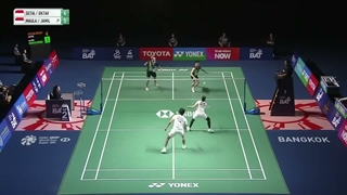 Thailand Masters 2026 XDF