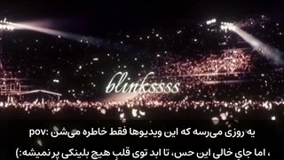 سلاممم خوشگلااا کپشن لطفااا