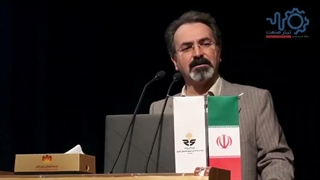 روایت یک سال عملکرد؛ مجمع عمومی عادی سالیانه صباانرژی برگزار شد