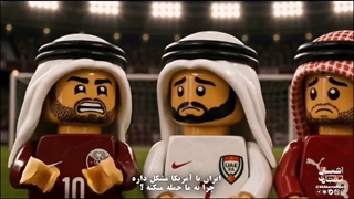 آنها خواهند رفت