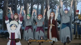 انیمه به اوج رسیدن خوره_ کتاب Ascendance of a Bookworm  Adopted Daughter of an Archduke فصل 4 قسمت 15 زیرنویس فارسی