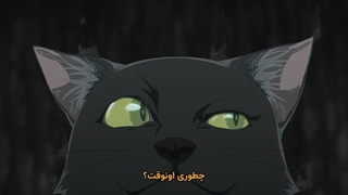 انیمه مشعل سیاه Black Torch قسمت 4 زیرنویس فارسی