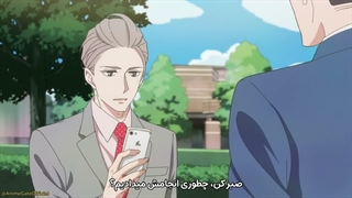 انیمه رییس جدیدم دست و پا چلفتیه قسمت 1 | Atarashii Joushi wa Do Tennen | My New Boss Is Goofy با زیرنویس فارسی چسبیده