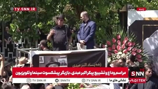 علیرضا خمسه: اکبر عبدی یک جواهر و بازیگر خلاق، بی‌نظیر و تکرار نشدنی بود