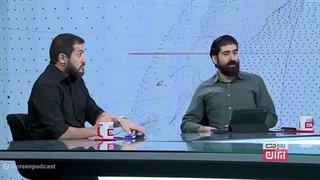 14050502: چه زمانی و چطور جنگ را متوقف کنیم؟
