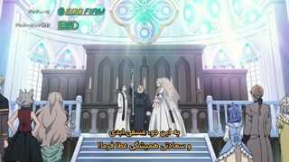 انیمه فصل 3 قسمت 5 زیرنویس فارسی