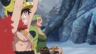 انیمه وان پیس One Piece قسمت 1171 زیرنویس فارسی